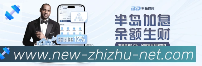 蜘蛛直播荣誉